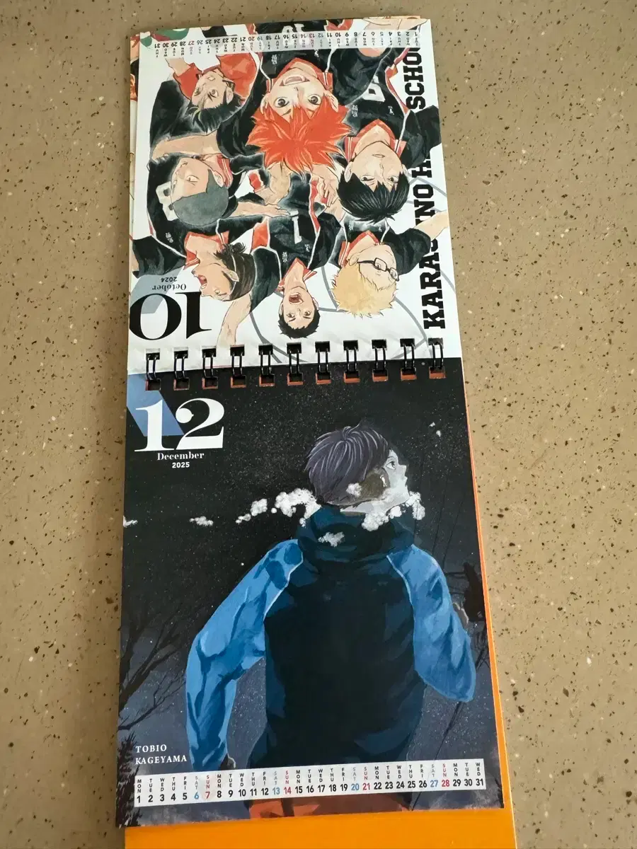 thumbnail-2